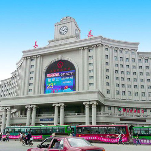 長(zhǎng)春火車(chē)站